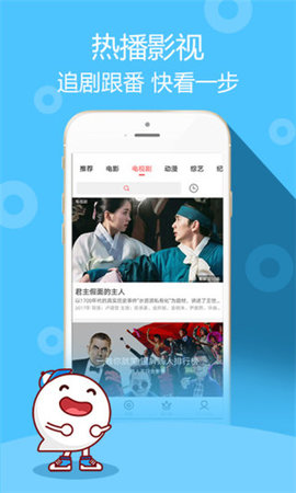 超级视频2021最新版本