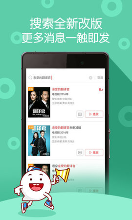 超级视频2021最新版本