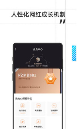 氧气网拍