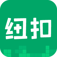 紐(niu)扣助(zhu)手app