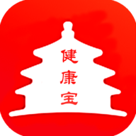 北京健康宝行程轨迹核验app