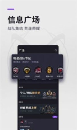 猴子电竞app正版客户端