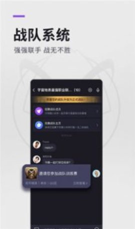 猴子电竞app正版客户端