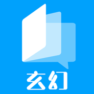 玄幻小说热书榜app2021最新版本