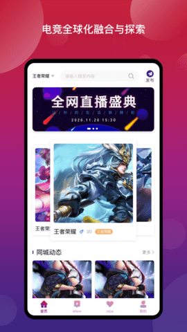 New奈斯APP官方版