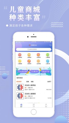 左加右app2021最新版