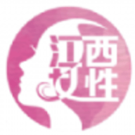 江西女性巾帼云平台手机版