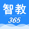 智教365APP客户端