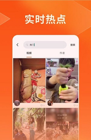 牛牛视频app官方最新版