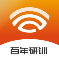 百年研训app教师学习平台