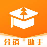 松知分销助手app