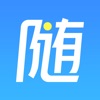 随时享一键约车app2021最新版