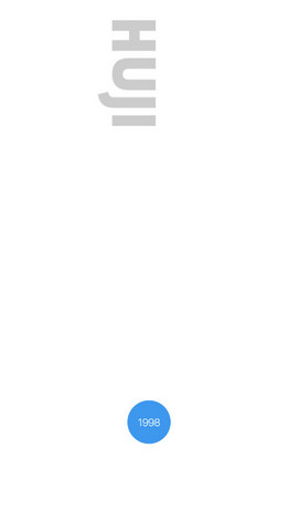 HUJI相机app