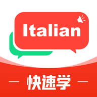 意大利语词典app