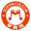 学音乐网校app音乐学习平台