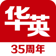 天津华英教育app手机在线学习平台