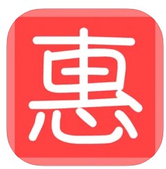 手淘惠省app官方版