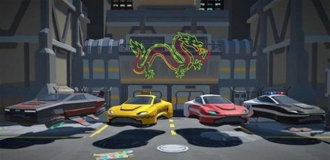 遥控未来车2021升级版游戏