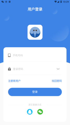 正象正音APP免费版