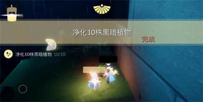 光遇6.19任务怎么做 6月19日季节和大蜡烛在那里（附图片）