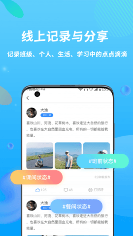 兜咪APP官方客户端