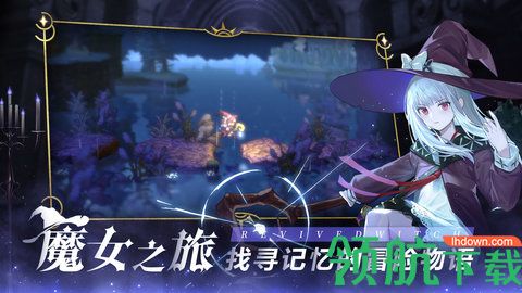 复苏的魔女怎么分解装备 复苏的魔女手游装备分解操作教程