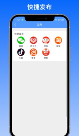 赏帮互助app