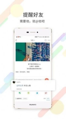 白话猫最新版APP