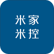 米家米控官方版