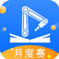 海渡职校2021最新版APP