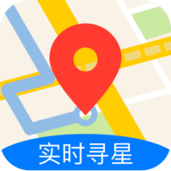 北斗导航地图App手机版本