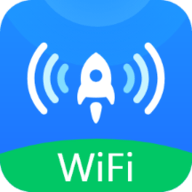 无线WiFi管家app最新版