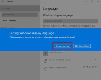 Windows11怎么升级 Windows11中文设置说明