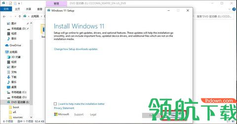 Windows11怎么升级 Windows11中文设置说明
