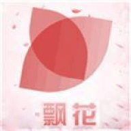 飘花影厅app最新版