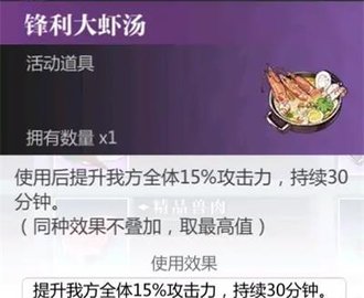 灵魂潮汐玛蒙BOSS怎么打 灵魂潮汐玛蒙挑战通过攻略