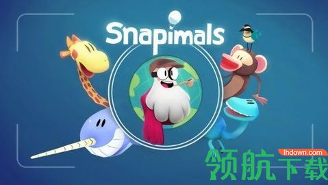 动物声音博物馆游戏中文版