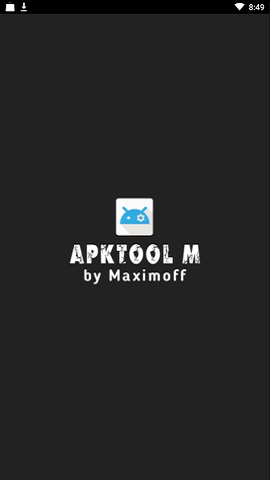 Apktool M反编程APP