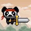 熊猫格斗游戏最新版