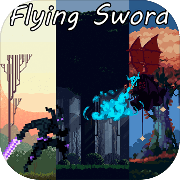 FlyingSword游戏破解版