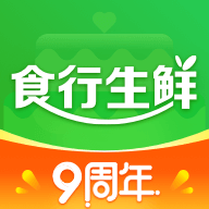 食行生鲜App手机版