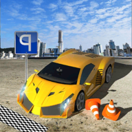 3D停车场驾驶游戏中文版