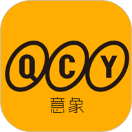 QCY(蓝牙耳机)