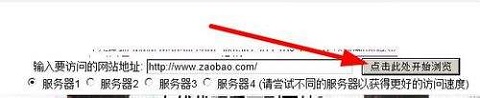 联合早报中文网手机版