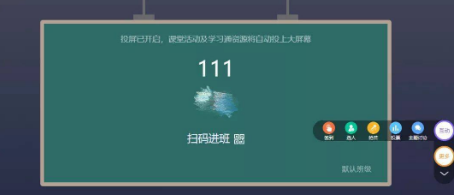 超星学习通全答案2024版