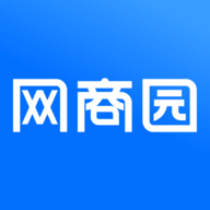 杭州网商园批发平台app