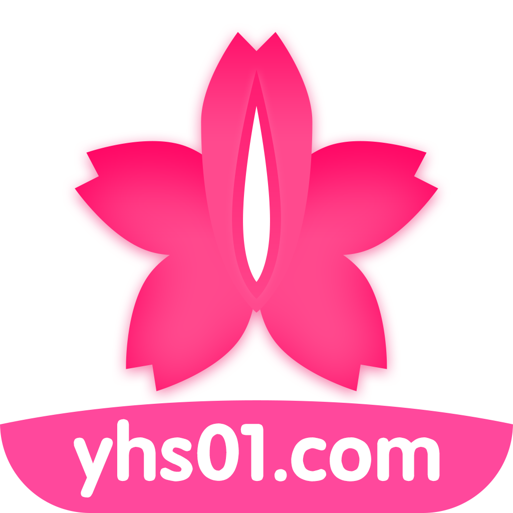 樱花社yhs01.com软件app