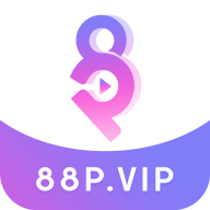 88P直播平台app安卓版