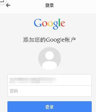 谷歌chrome官方正式版本