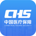 上海医保服务平台APP官方2022